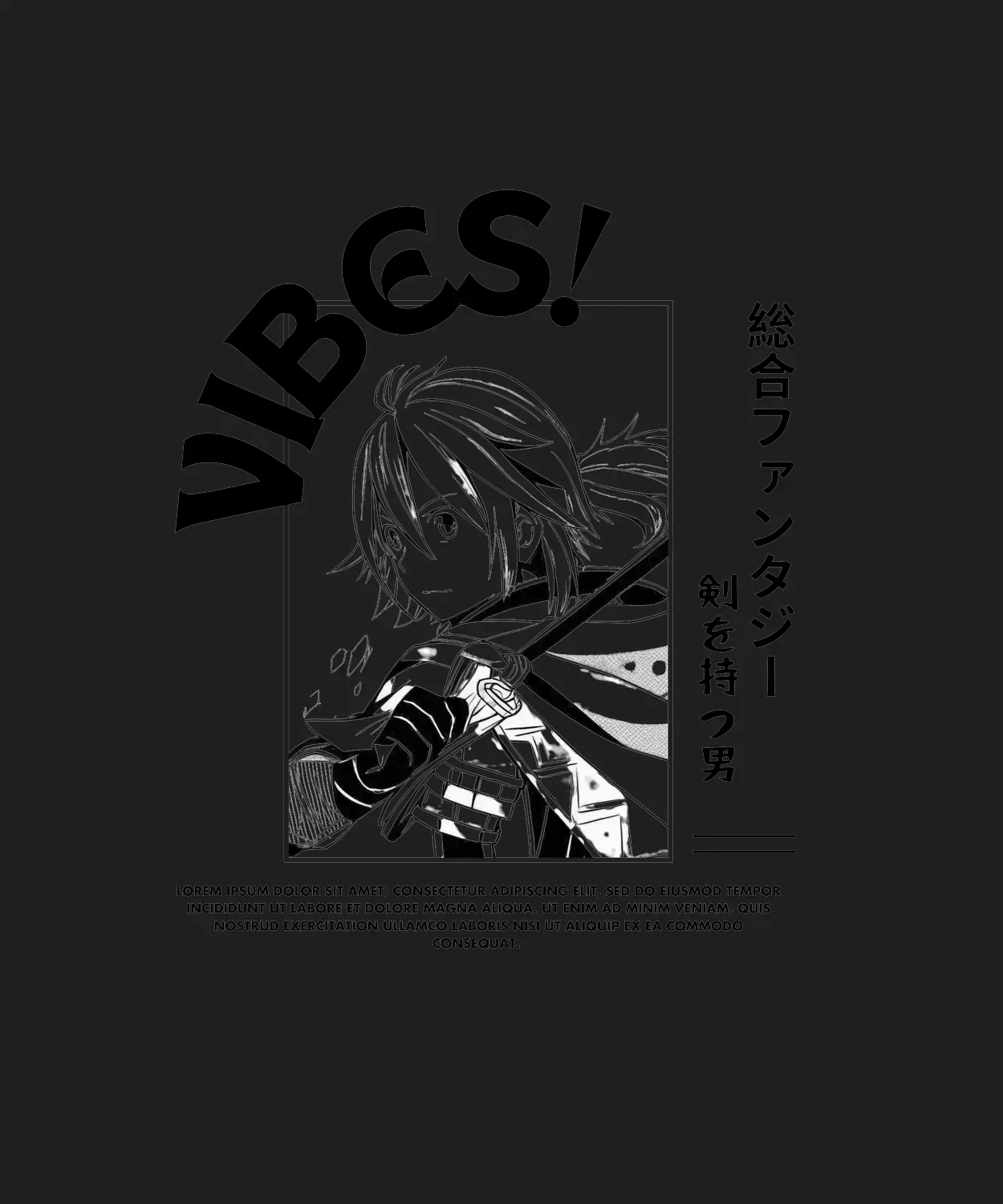 Anime Warrior - DTF Ready to Press (black_bg)