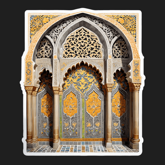 Arabic Archway - Decorative Sticker - Heat Press Transfer