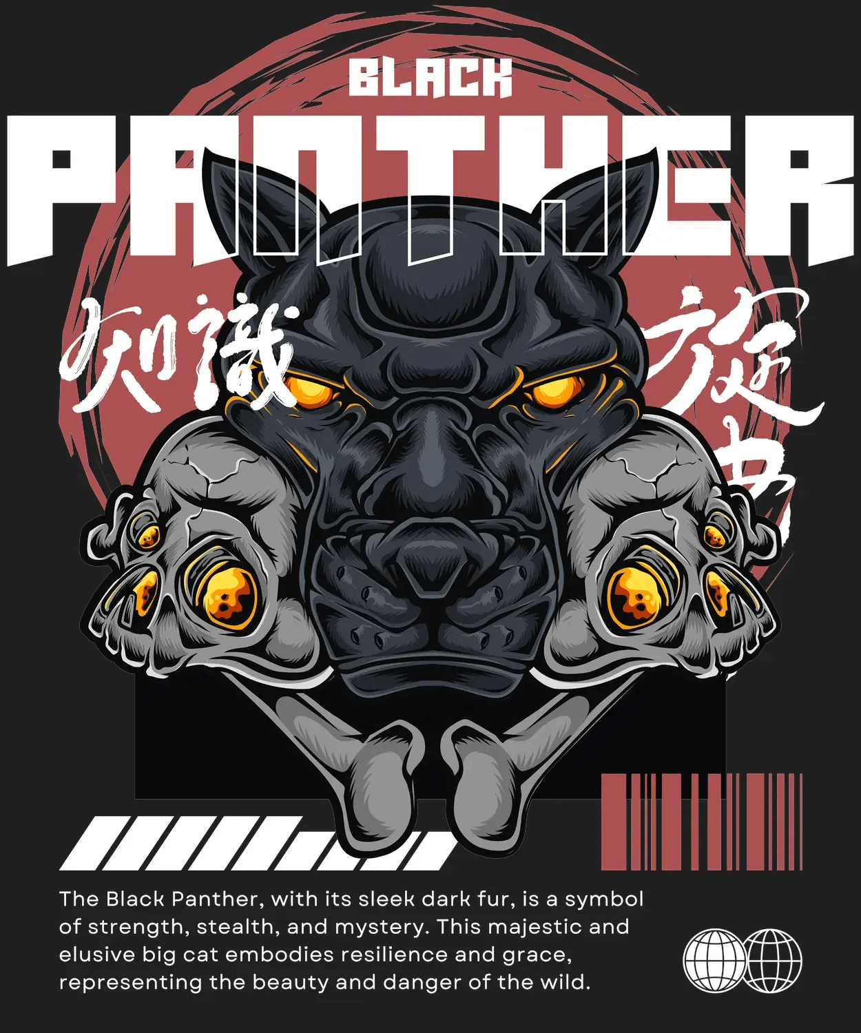 Black Panther Graphic - DTF Ready to Press (black_bg)
