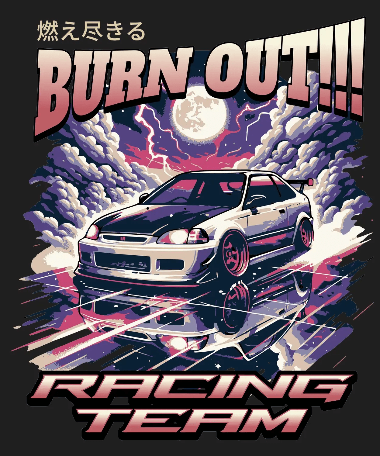 Burn Out Racing - DTF Ready to Press - Heat Press Transfer