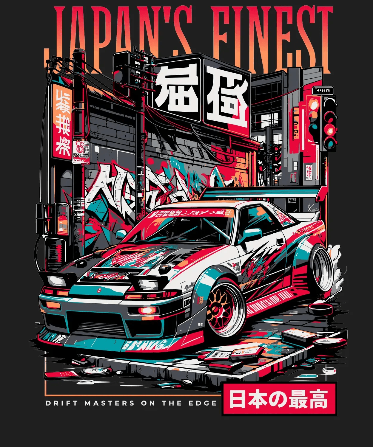 Japan's Finest Cars - DTF Ready to Press - Heat Press Transfer