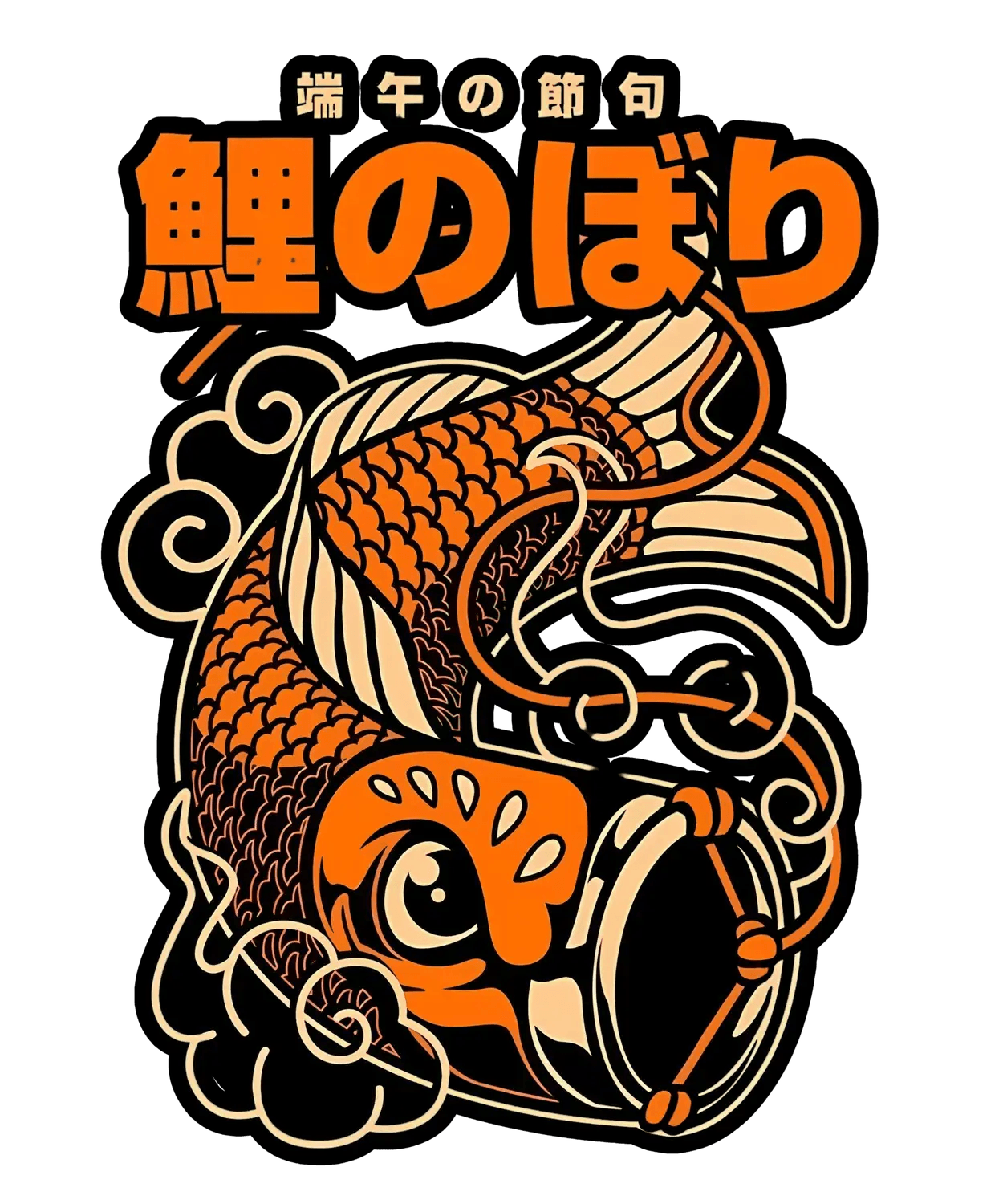 Koi Fish Art - DTF Ready to Press (original)
