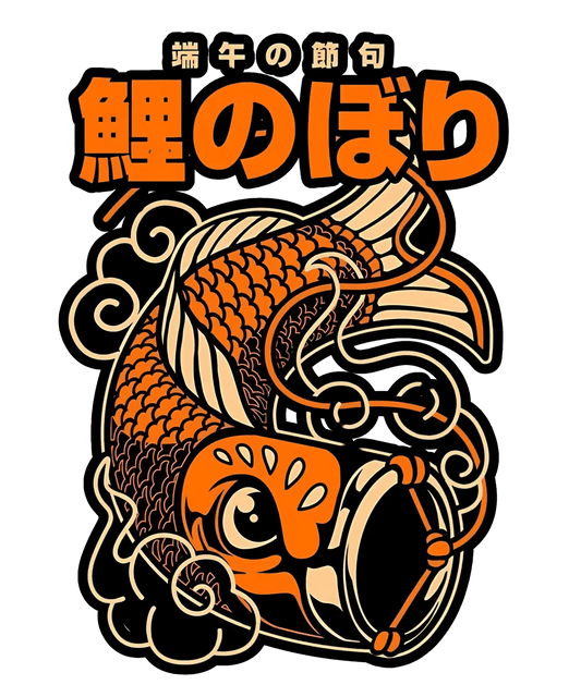 Koi Fish Art - DTF Ready to Press - Heat Press Transfer