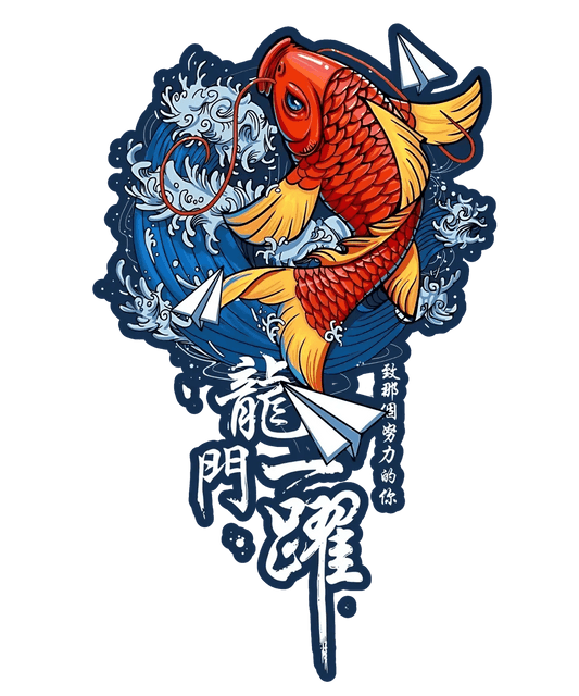 Koi Fish Waves - DTF Ready to Press - Heat Press Transfer