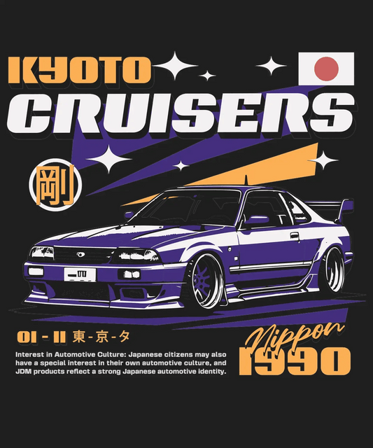 Kyoto Cruisers - DTF Ready to Press - Heat Press Transfer