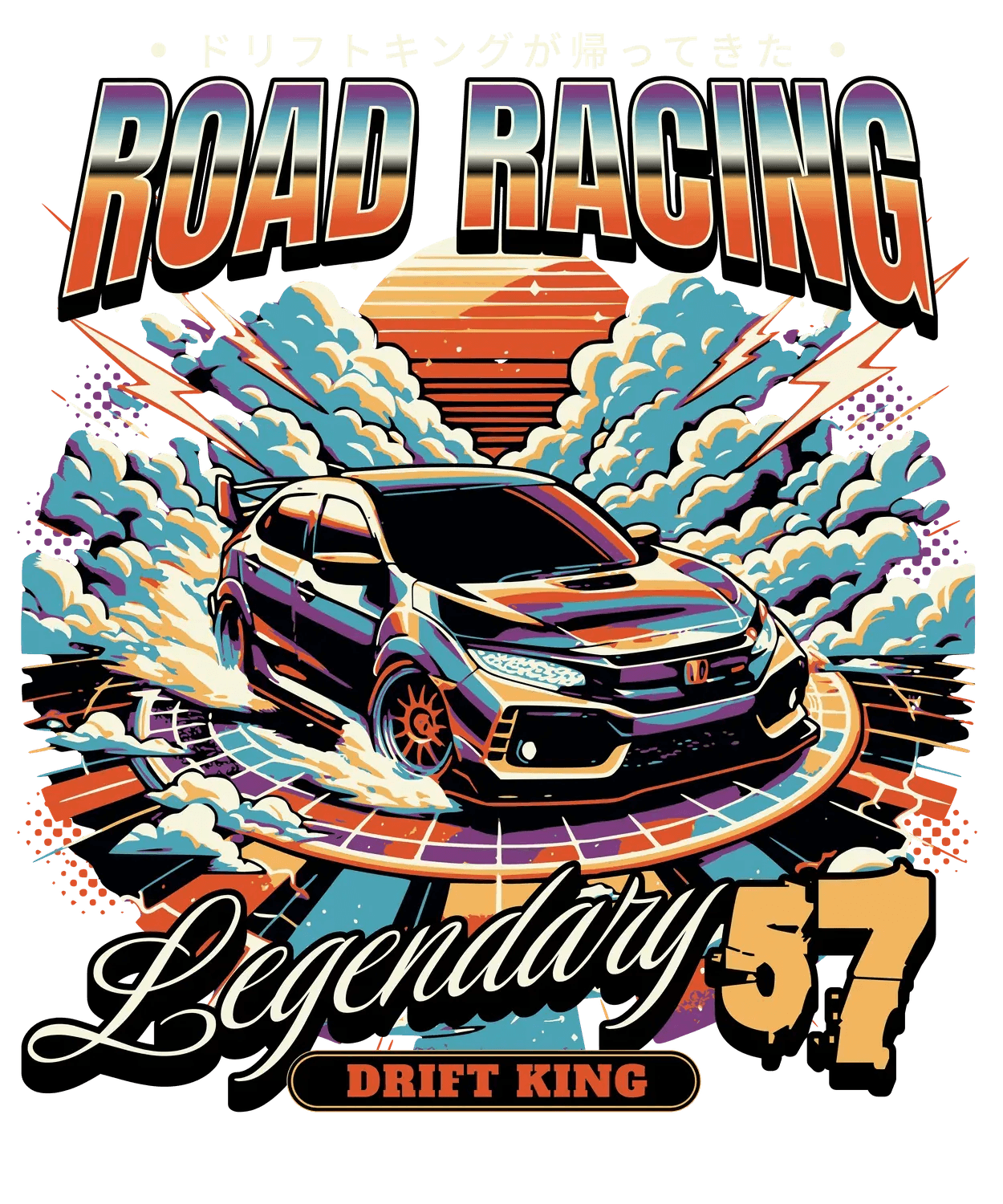 Legendary 57 Drift King - DTF Ready to Press - Heat Press Transfer
