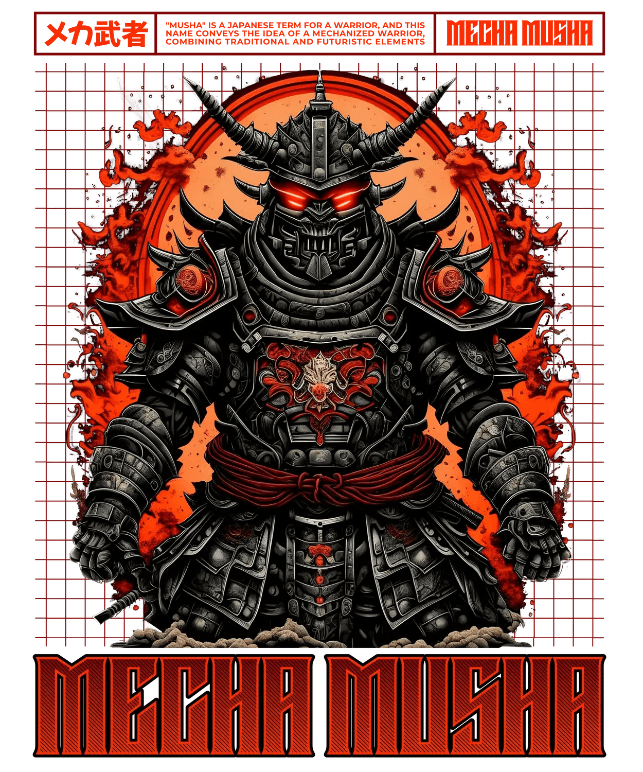 Mecha Musha - DTF Ready to Press - Heat Press Transfer