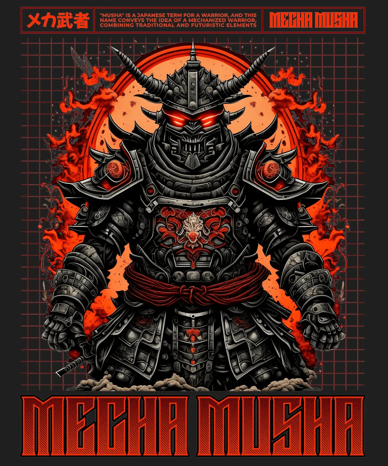 Mecha Musha - DTF Ready to Press - Heat Press Transfer