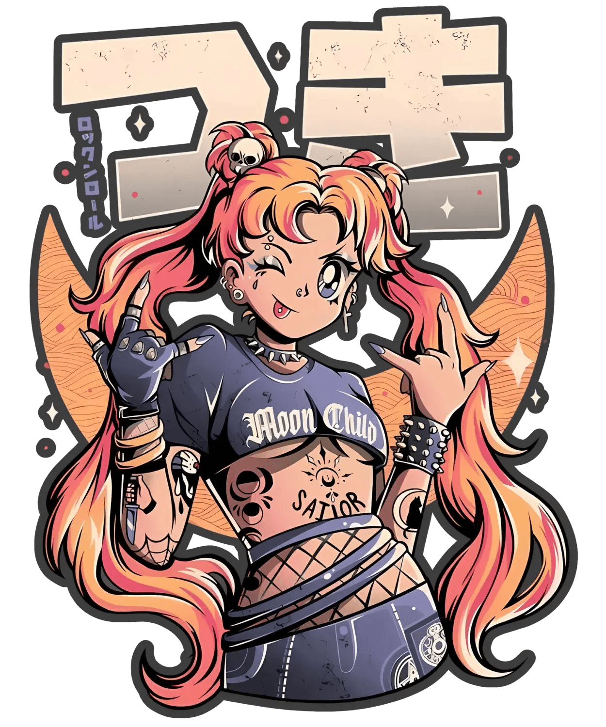 Moon Child Graphic - DTF Ready to Press - Heat Press Transfer