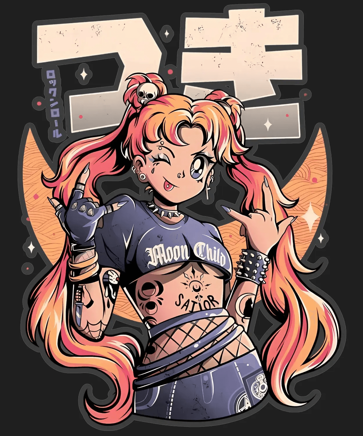 Moon Child Graphic - DTF Ready to Press - Heat Press Transfer