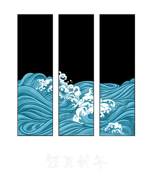 Ocean Waves Art - DTF Ready to Press - Heat Press Transfer