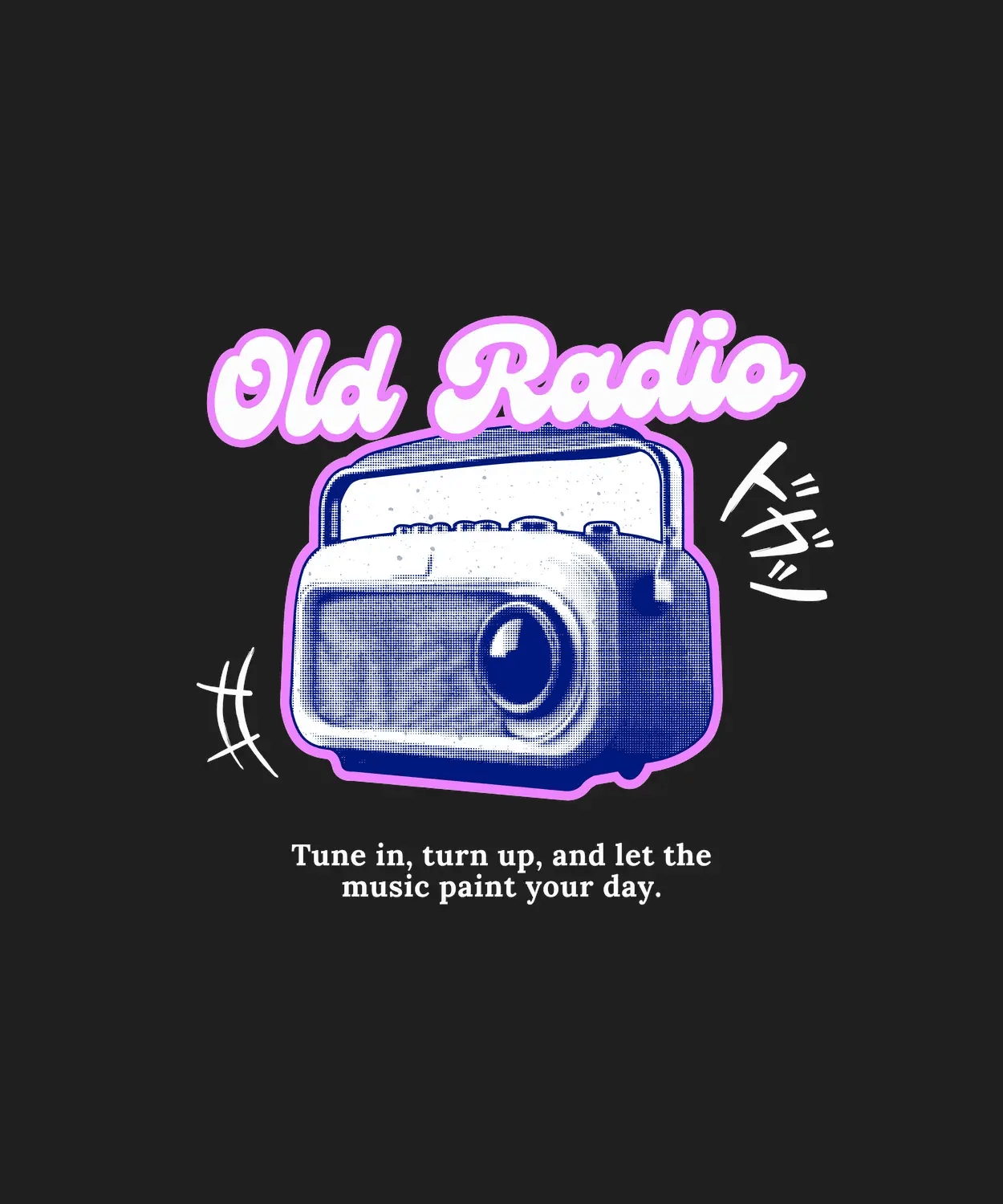 Old Radio Vintage - DTF Ready to Press (black_bg)