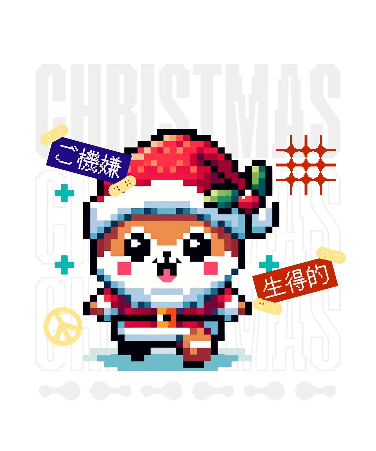 Pixel Christmas Cat - DTF Ready to Press - Heat Press Transfer