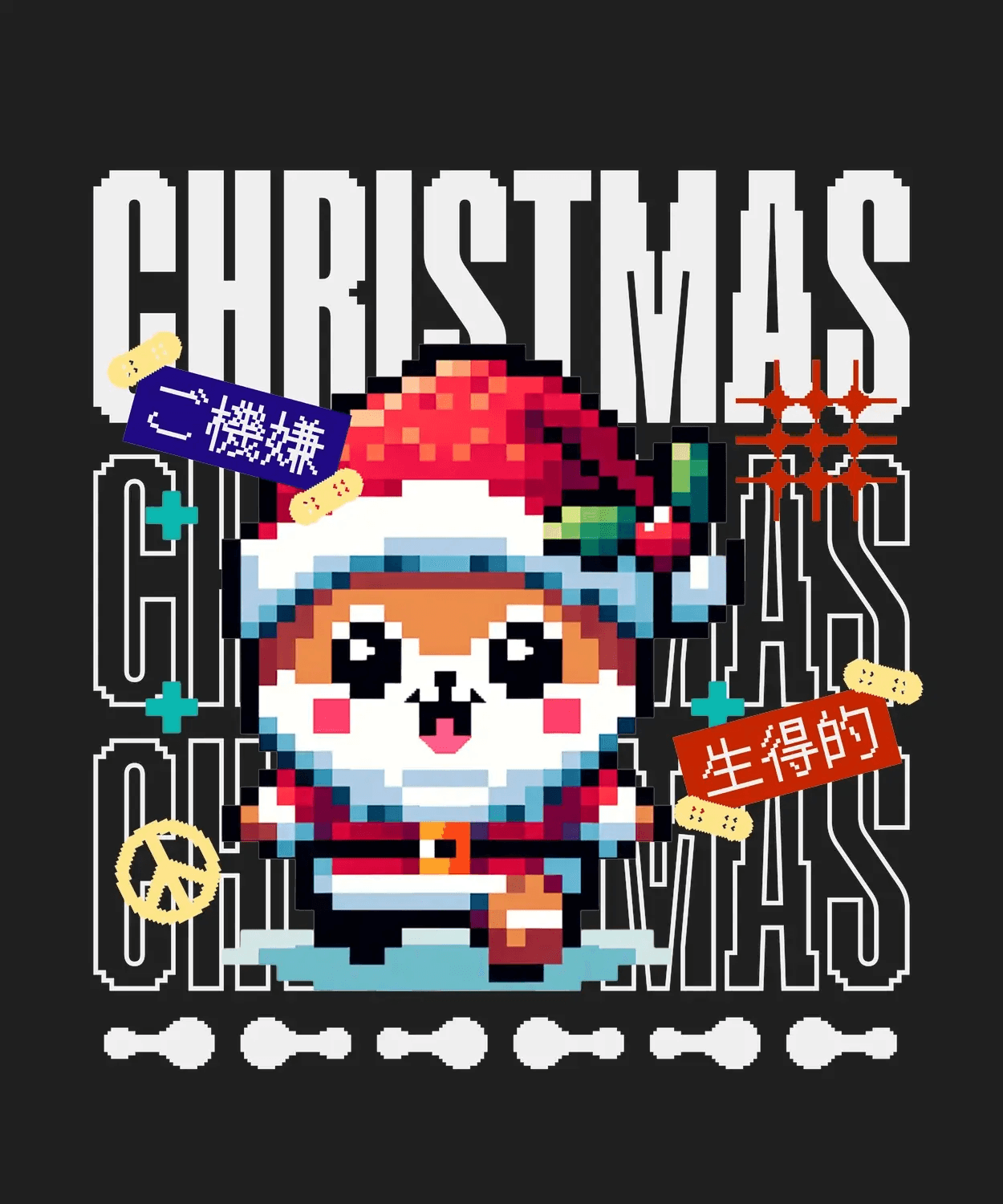 Pixel Christmas Cat - DTF Ready to Press - Heat Press Transfer