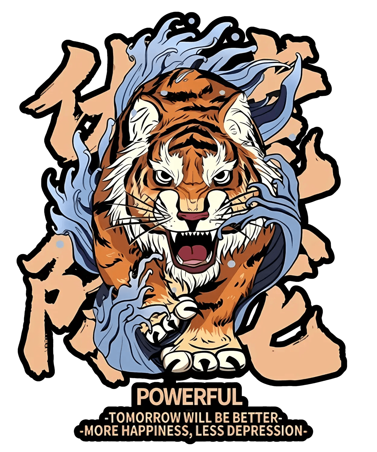 Powerful Tiger DTF Ready to Press (original)