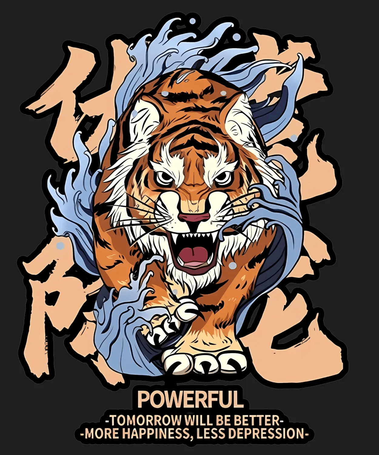 Powerful Tiger DTF Ready to Press (black_bg)