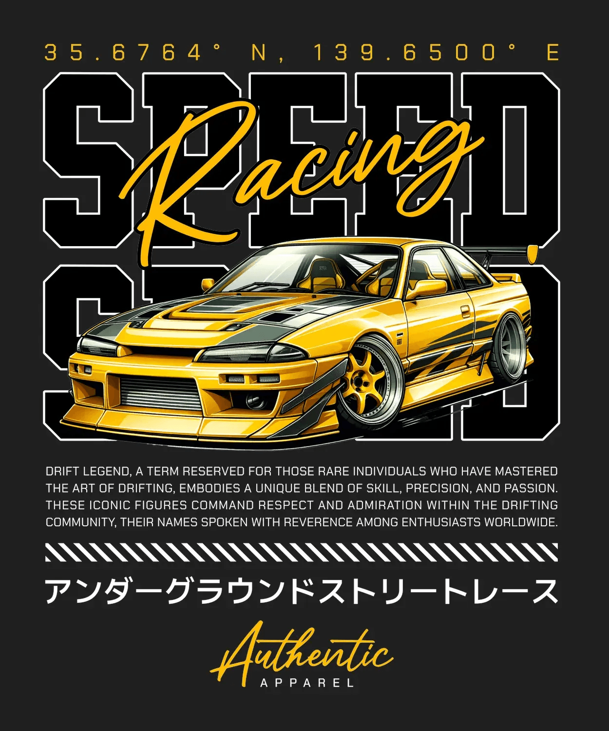 Racing Car Apparel - DTF Ready to Press - Heat Press Transfer