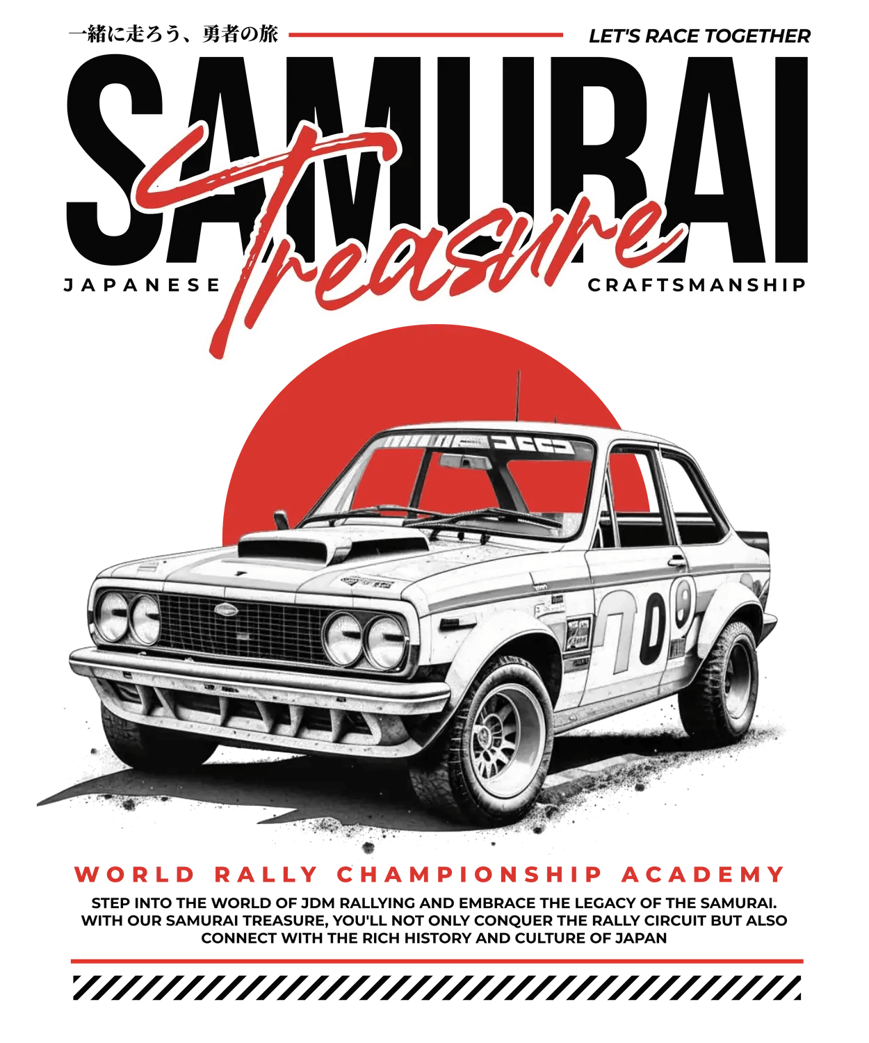 Rally Car Treasure - DTF Ready to Press (original)