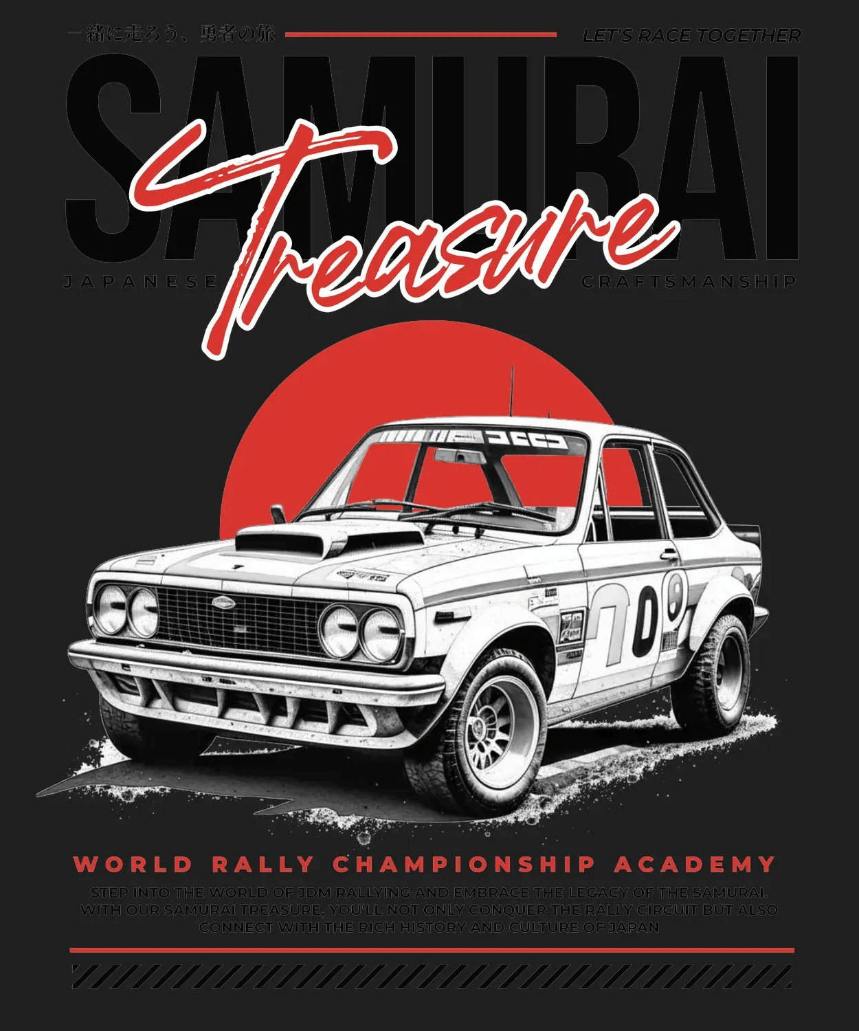 Rally Car Treasure - DTF Ready to Press (black_bg)