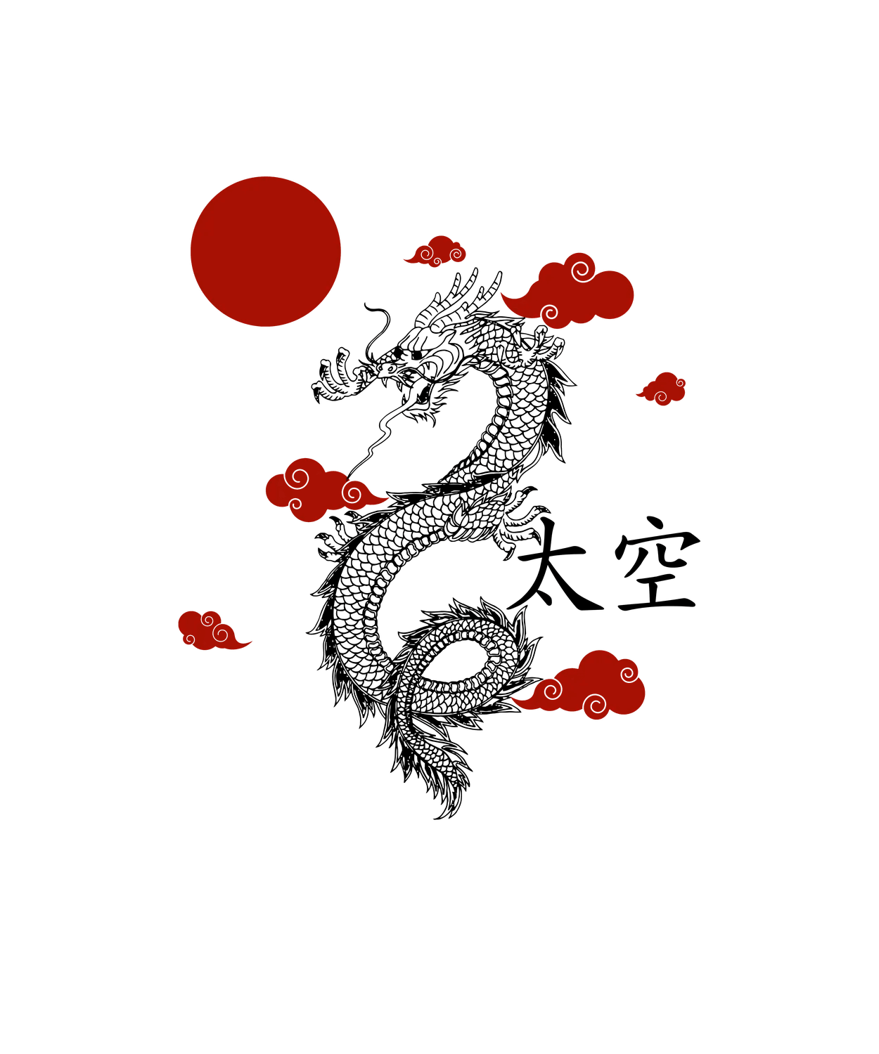 Red Sun Clouds - DTF Ready to Press - Heat Press Transfer