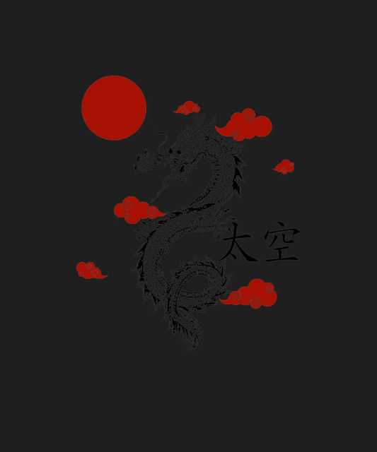 Red Sun Clouds - DTF Ready to Press - Heat Press Transfer