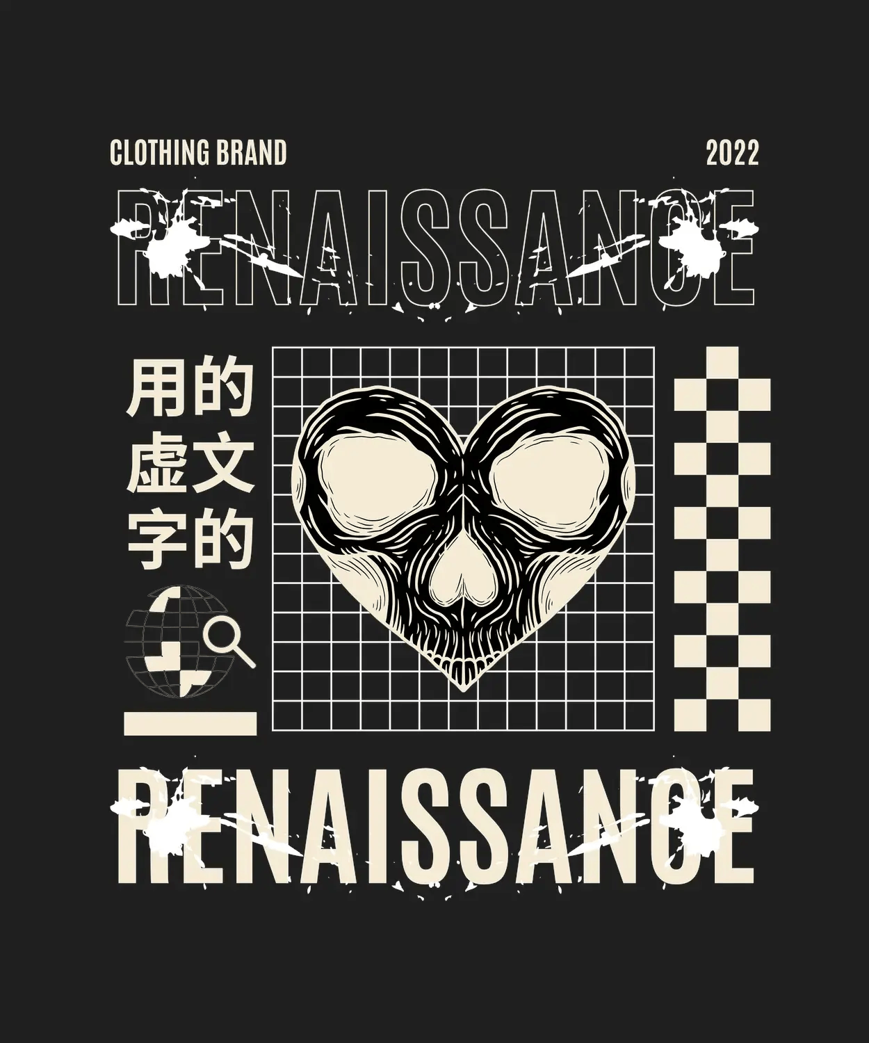 Renaissance Skull Design - DTF Ready to Press (black_bg)
