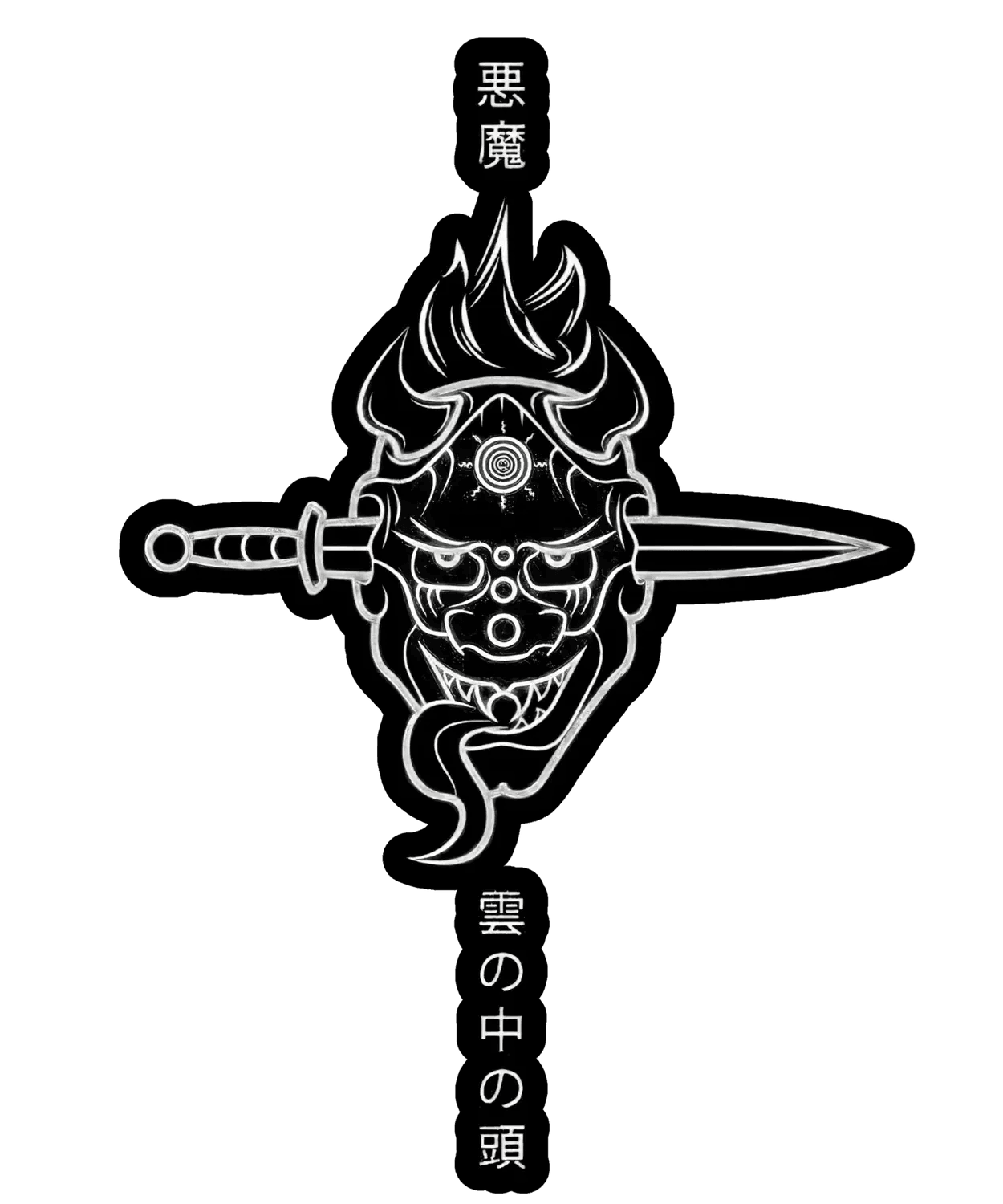 Samurai Spirit - DTF Ready to Press (original)