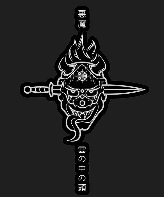 Samurai Spirit - DTF Ready to Press - Heat Press Transfer