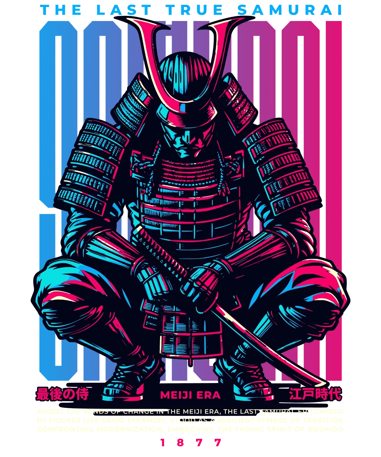 Samurai Warrior - DTF Ready to Press (original)