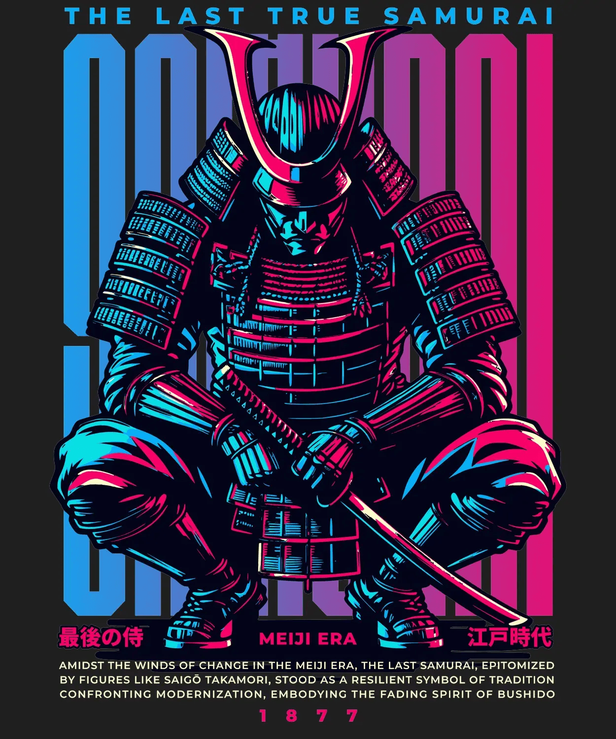 Samurai Warrior - DTF Ready to Press (black_bg)