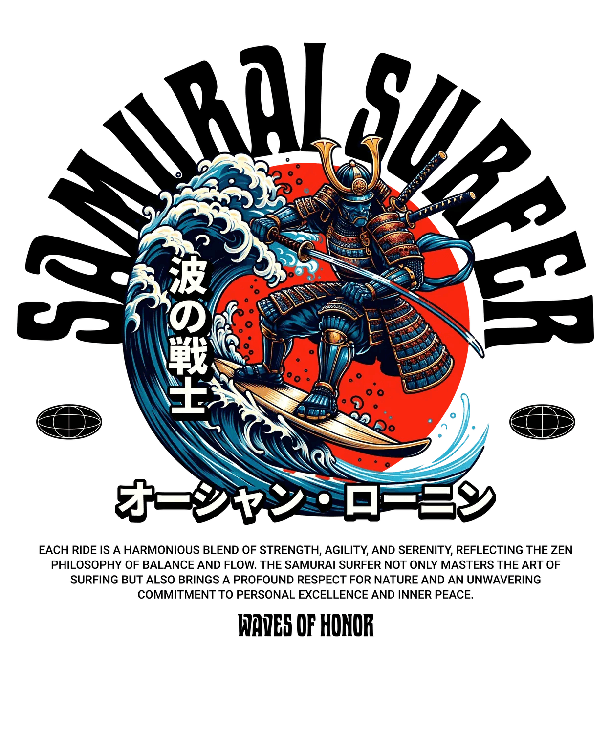 Samurai Warrior Wave - DTF Ready to Press (original)