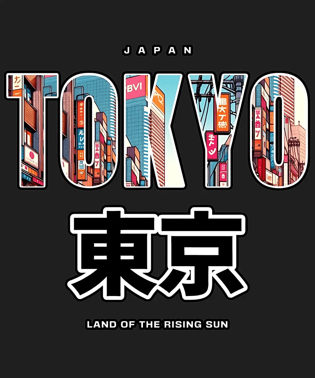Tokyo Japan Skyline - DTF Ready to Press (black_bg)
