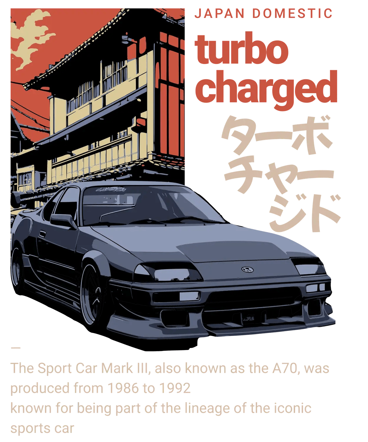 Turbocharged Japan Sports - DTF Ready to Press (original)