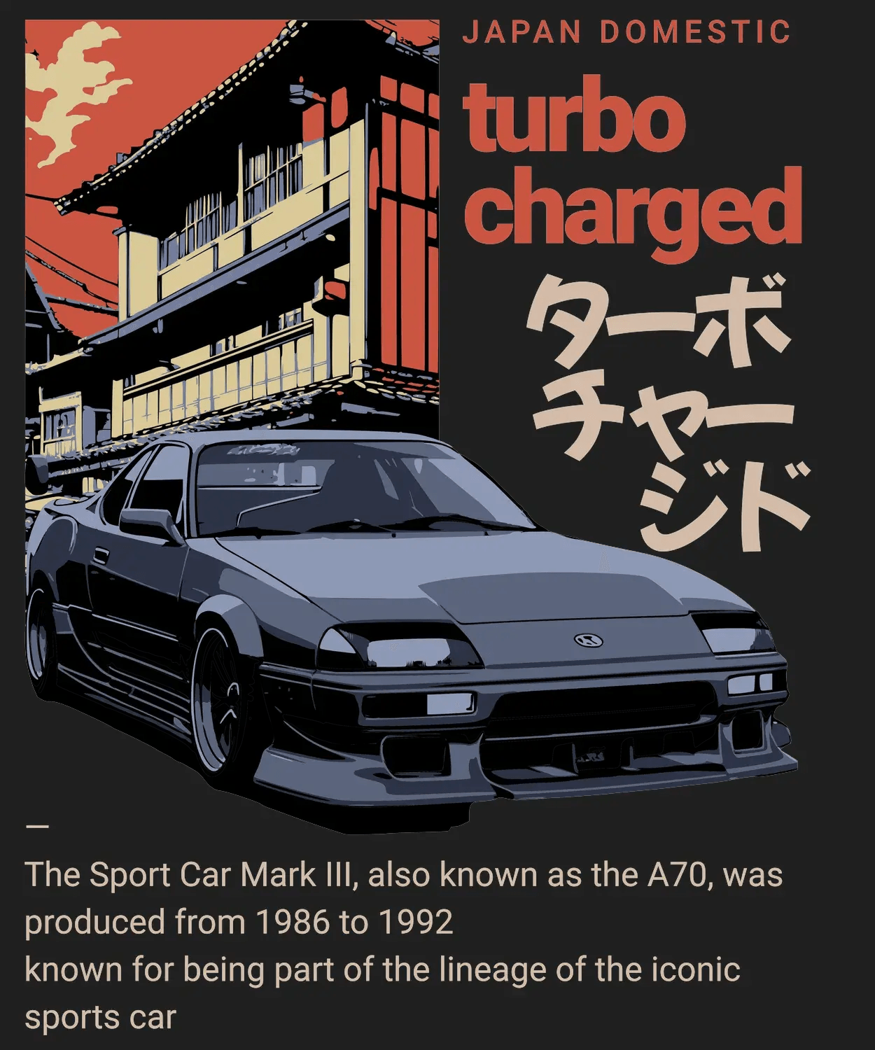 Turbocharged Japan Sports - DTF Ready to Press (black_bg)