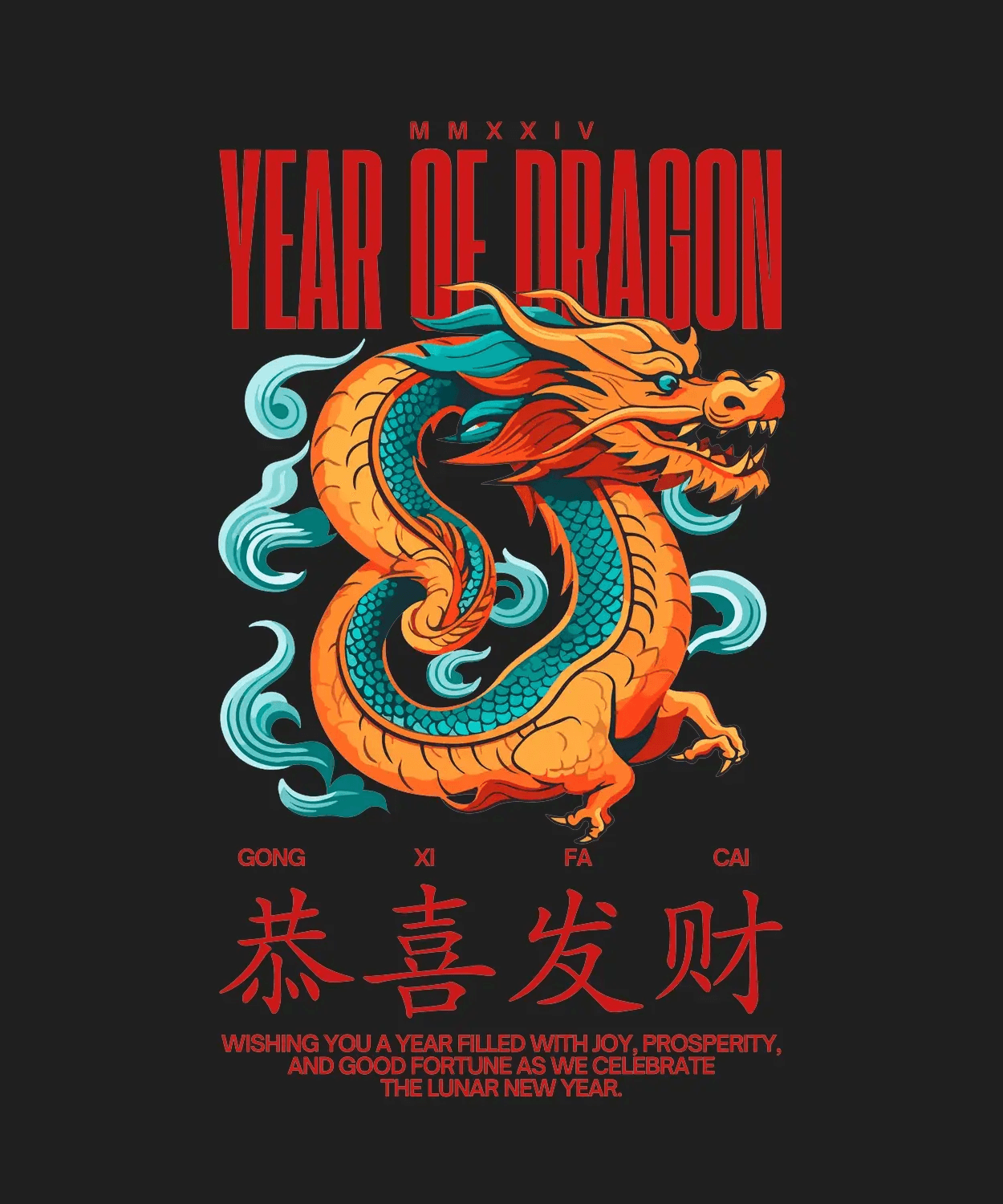 Year of Dragon - DTF Ready to Press - Heat Press Transfer
