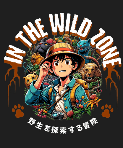 In The Wild Zone - DTF Ready to Press - Heat Press Transfer