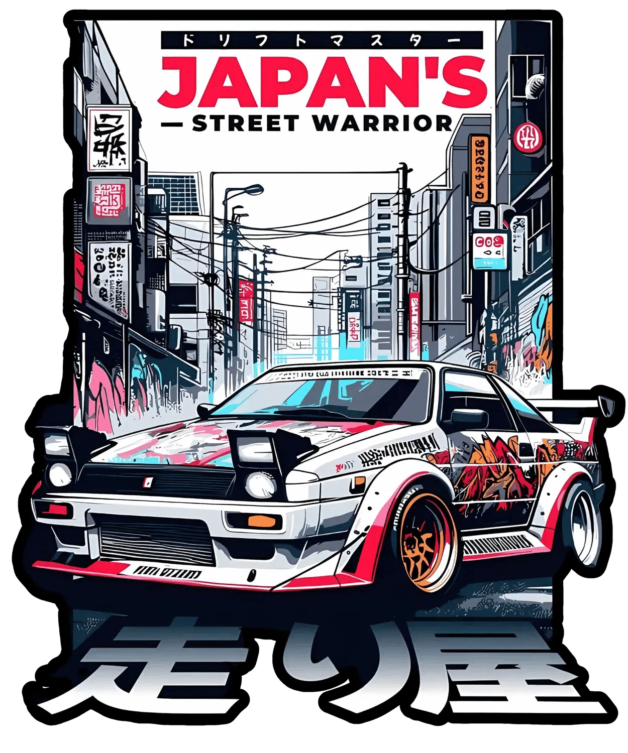 Japan Street Warrior - DTF Ready to Press - Heat Press Transfer