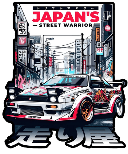 Japan Street Warrior - DTF Ready to Press - Heat Press Transfer