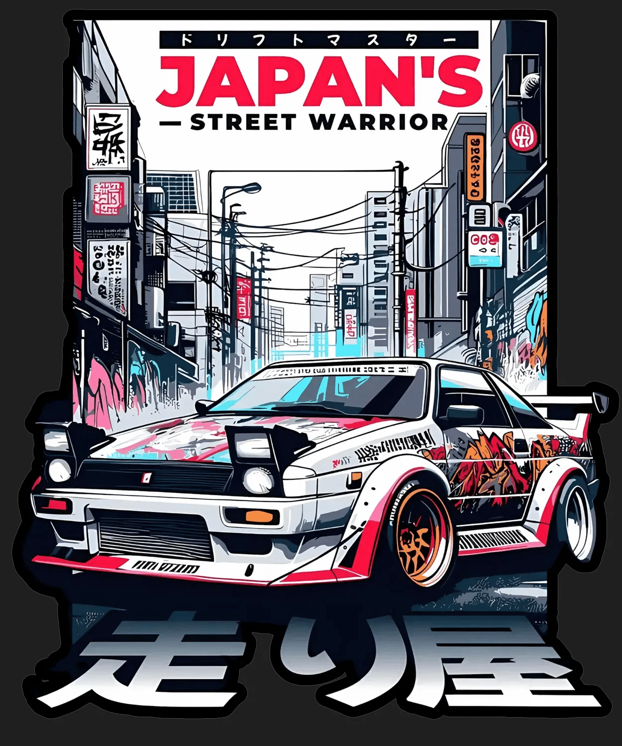 Japan Street Warrior - DTF Ready to Press - Heat Press Transfer