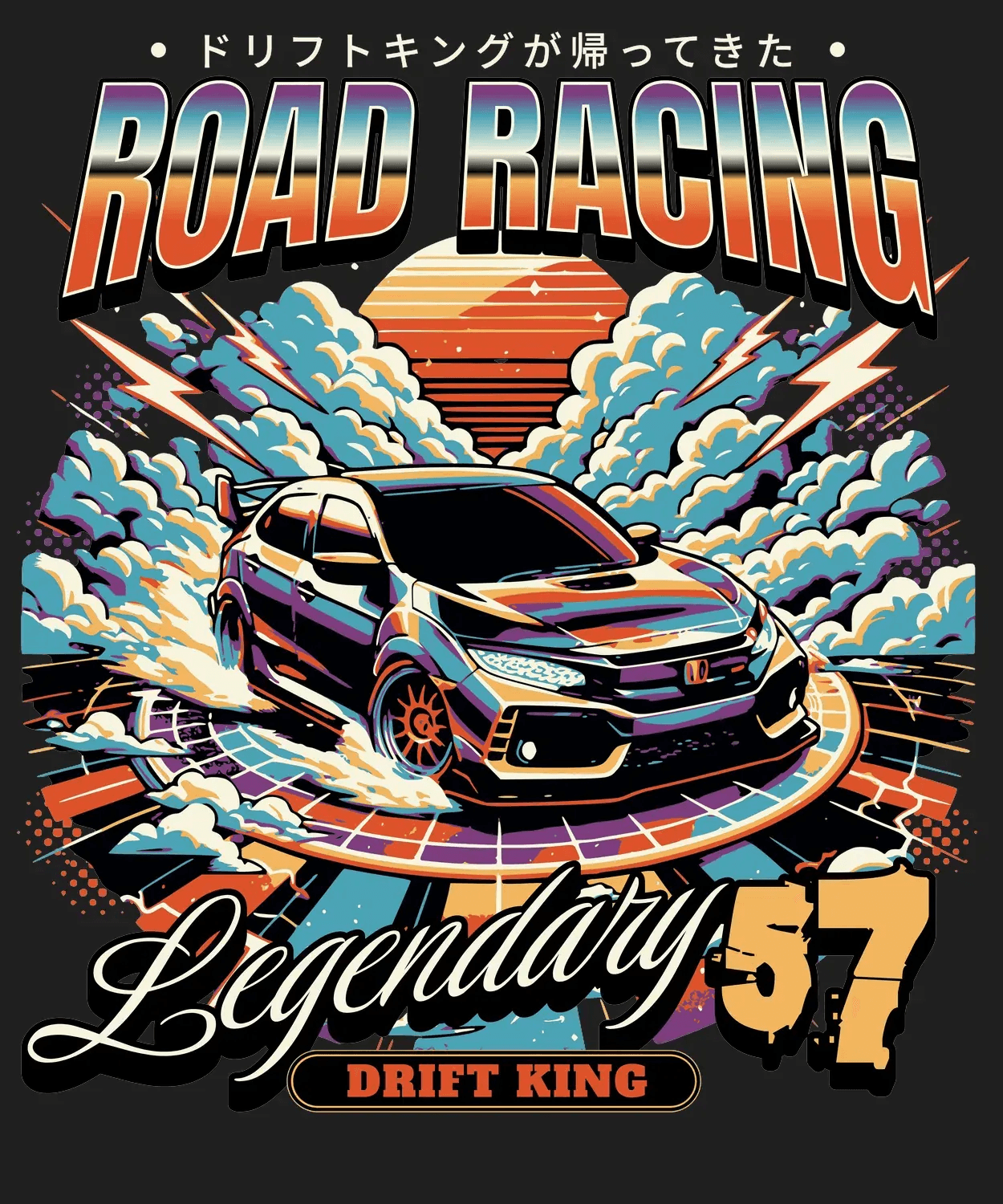 Legendary 57 Drift King - DTF Ready to Press - Heat Press Transfer