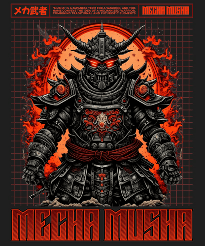 Mecha Musha - DTF Ready to Press - Heat Press Transfer